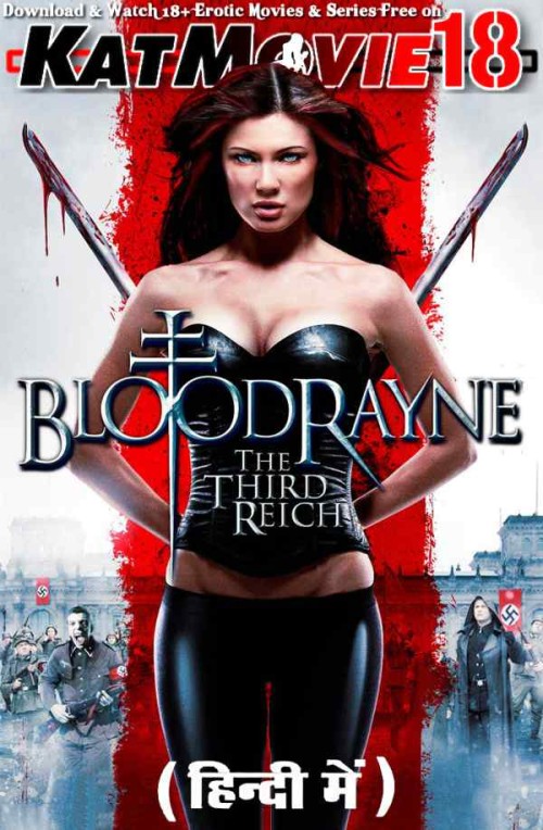 BloodRayne-3-The-Third-Reich-2011-Hindi-Dubbed-Movie.jpg