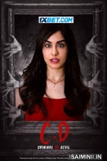 C.D (2024) Telugu (MULTI AUDIO) 720p HDCAM (Voice Over) X264