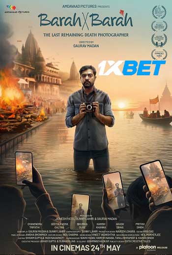 Barah X Barah (2024) Hindi (MULTI AUDIO) 720p HDCAM (Voice Over) X264