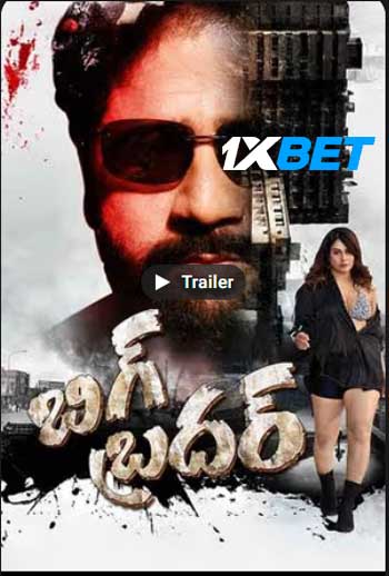 Big Brother 2024 Telugu (Voice Over) MULTI Audio HDCAM Full Movie Download