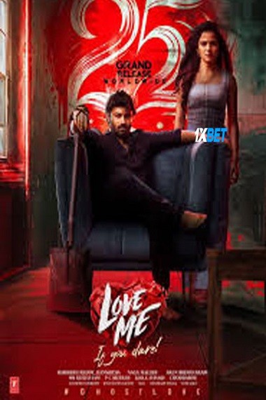 Love Me if You Dare (2024) HDCAM [Telugu (Voice Over)] 720p & 480p HD Online Stream | Full Movie