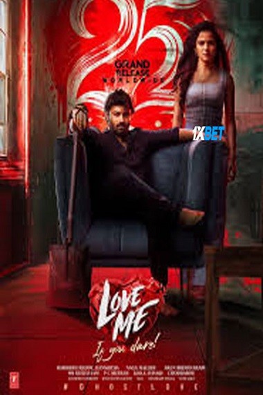 Love.Me.if.You.Dare.2024.10.jpg
