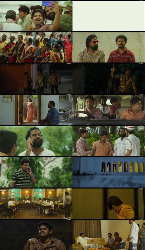 Ramanna.Youth.2024.1080p.WEB.HDRip.Telugu.DD.2.0.x264.Full4Movies_s.jpg