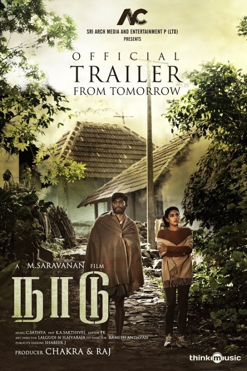 Naadu-Movie-HQ-Posters-4.jpg