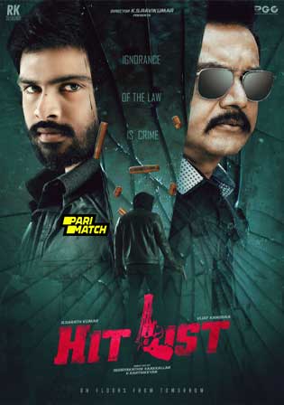 Hit List 2024 HDCAM Telugu Full Movie Download 1080p
