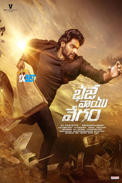 Bhaje.Vaayu.Vegam.2024.1080.jpg
