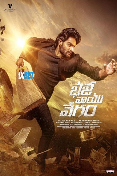 Bhaje.Vaayu.Vegam.2024.1080.jpg