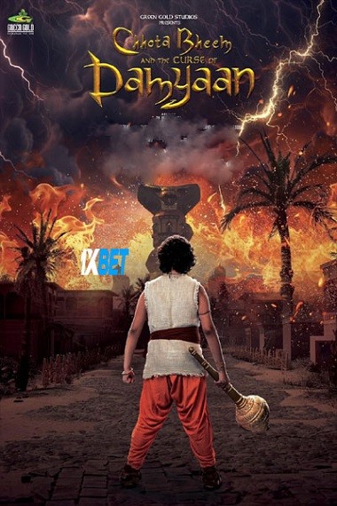 Chhota.Bheem.and.the.Curse..jpg