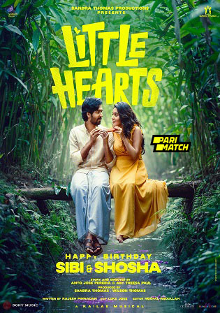 Little.Hearts.jpg