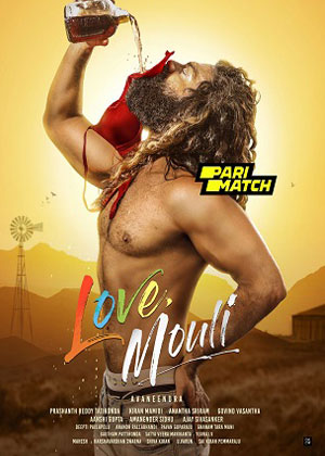 Love.Mouli..jpg