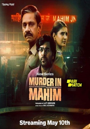 Murder.in.Mahim..jpg