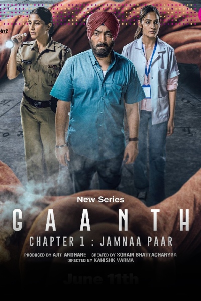 Gaanth Chapter 1: Jamnaa Paar (Season 1) WEB-DL [Hindi DD5.1] 1080p 720p & 480p [x264/10Bit-HEVC] HD | ALL Episodes [JioCinema Series]