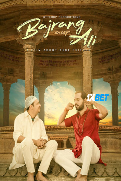 Bajrang.Aur.Ali.2024.1080p..jpg