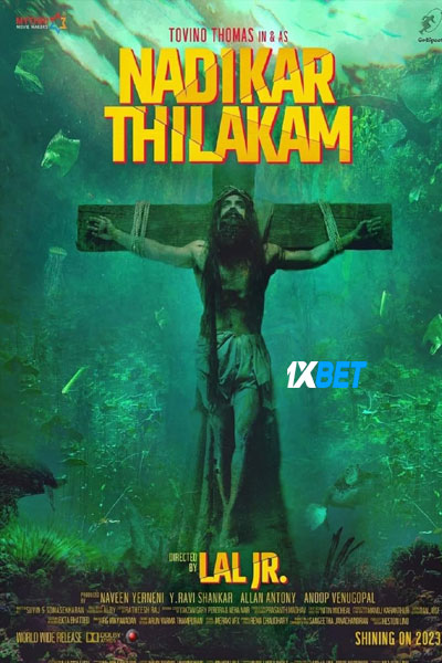 Nadikar.2024.1080p.CAMRip.H.jpg