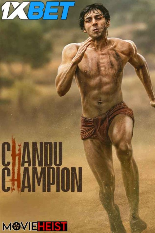 Chandu-Champion-2024-Full-Movie.jpg