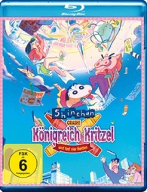 294114_large.jpg