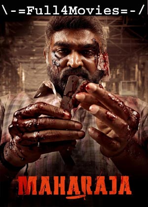 Maharaja (2024) 1080p | 720p | 480p WEB-HDRip [Tamil (DD 5.1)]