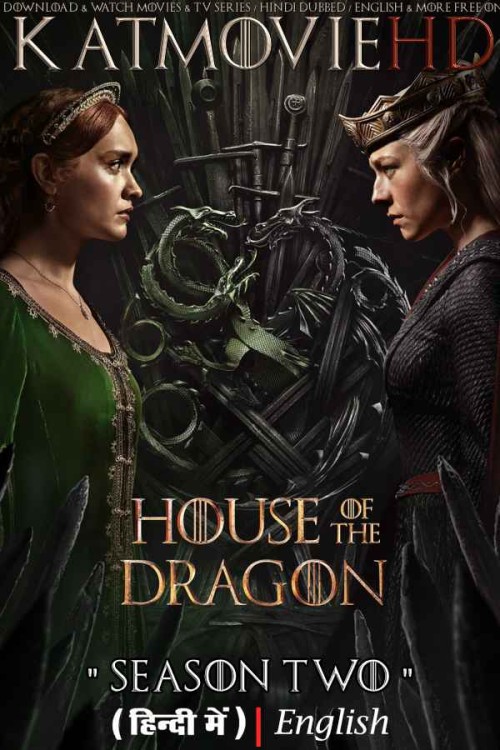 House-of-the-Dragon-Season-2-Hindi-Dubbed.jpg