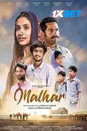 Malhar 2024 Hindi (MULTI AUDIO) 720p HDCAM (Voice Over) X264