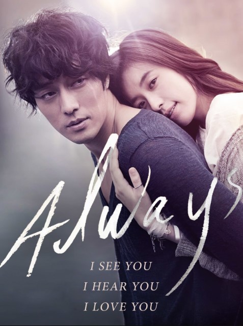 Download Always (2011) BluRay 720p & 480p Dual Audio [Hindi Dub KOREAN] Watch Always Full Movie Online On KatMovieHD