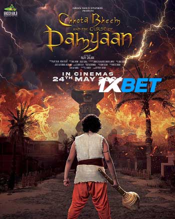 Chhota Bheem and the Curse of Damyaan 2024 Telugu (MULTI AUDIO) 720p HDCAM (Voice Over) X264