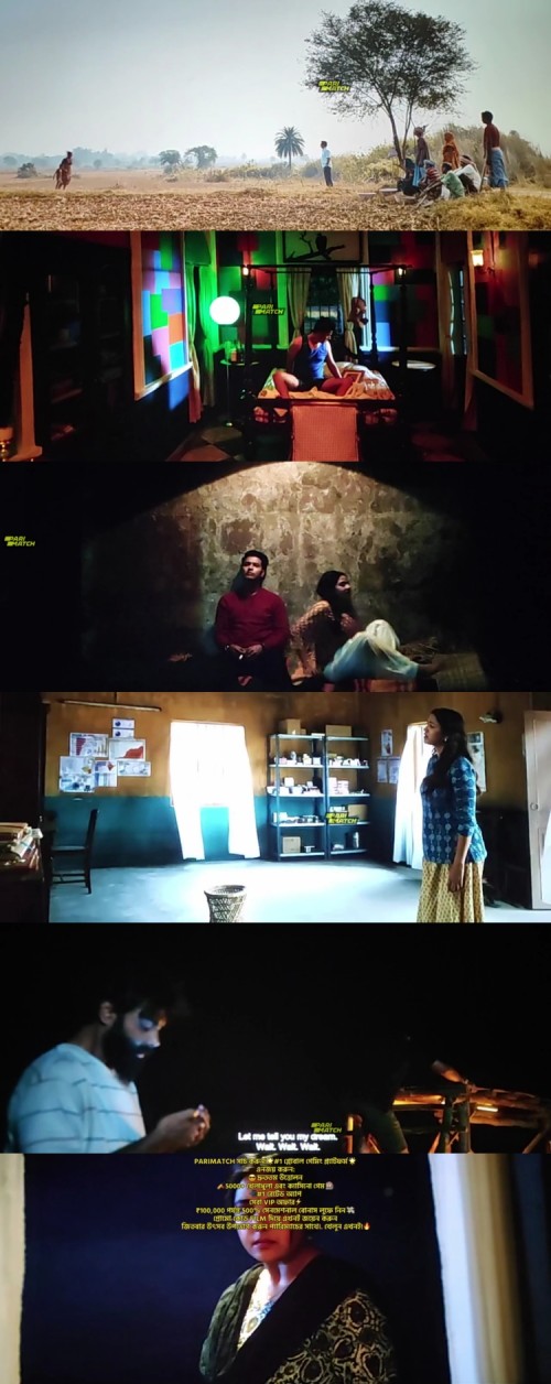 Athhoi.2024.720p.CAMRip.BEN.DUB.PariMatch_s.jpg