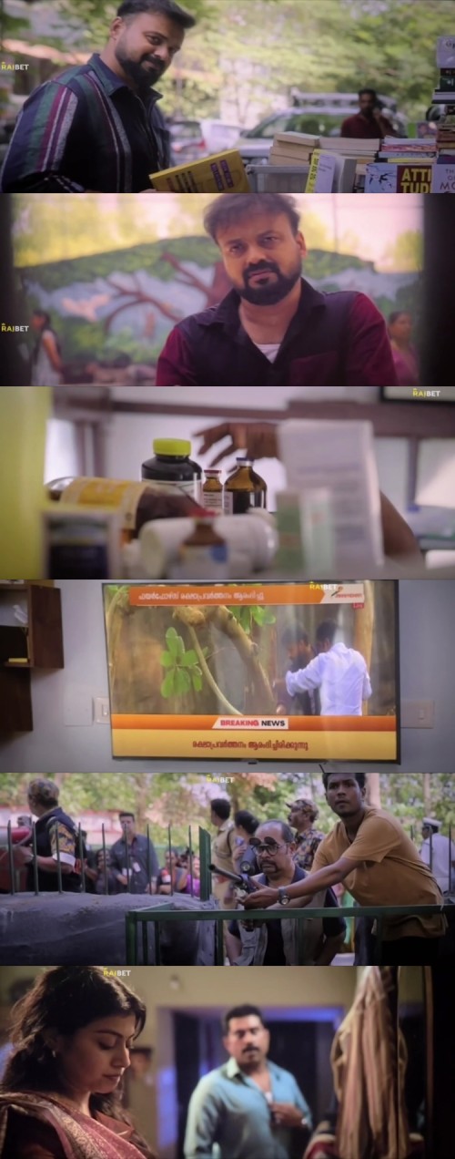 Grrr...2024.1080p.CAMRip.Malayalam.RajBet_s.jpg