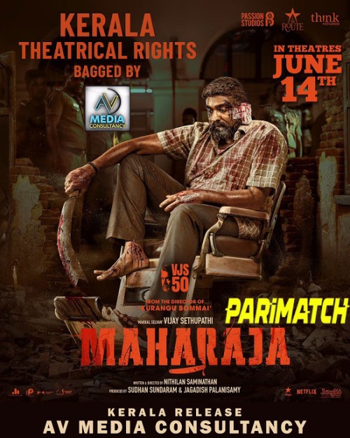 Maharaja.2024.jpg