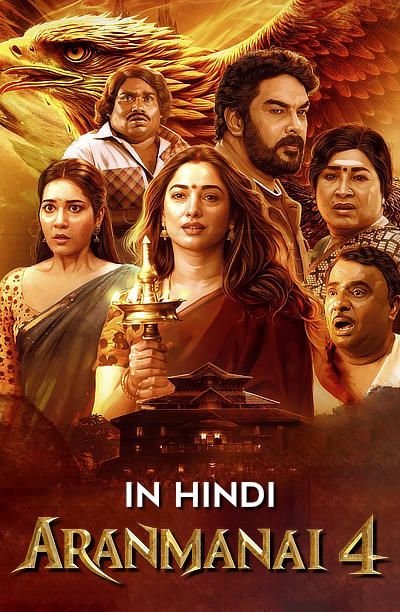 Aranmanai-4-2024-Hindi-Dubbed-HDRip-Full-Movie-HDHub4u.jpg