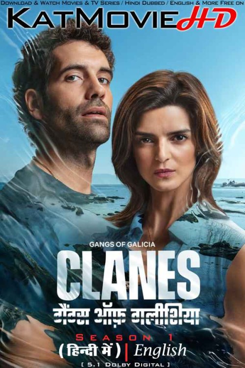 Gangs-of-Galicia-2024-Netflix-Series-Hindi-Dubbed.jpg