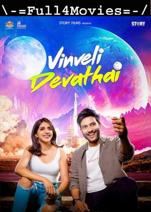 Vinveli Devathai (2024) 1080p | 720p | 480p WEB-HDRip [Tamil (DD 5.1)]