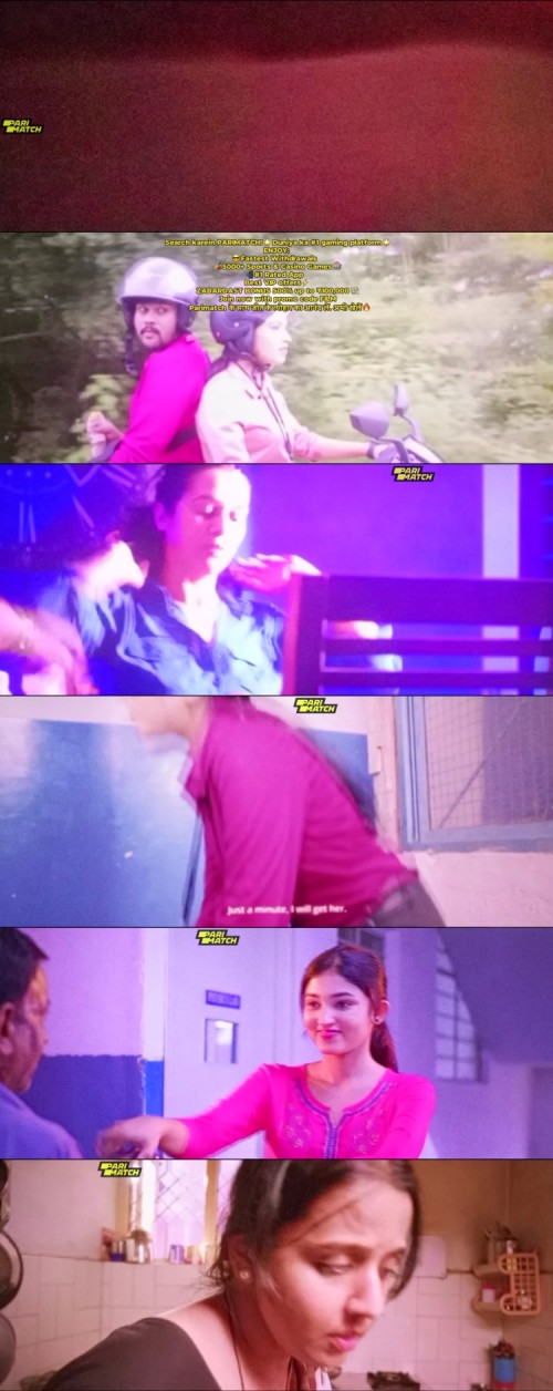 4N6.2024.1080p.CAMRip.HINDI.HQ.DUB.PariMatch_s.jpg