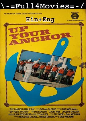 Up Your Anchor (1985) 720p | 480p WEB-HDRip [Hindi ORG (DD2.0) + English]