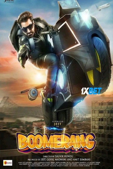 Boomerang.2024.1080p.CAMRip.jpg