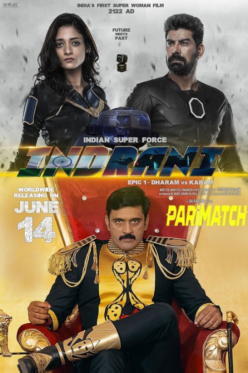 Indrani-Epic.1.Dharam.vs.Ka.jpg