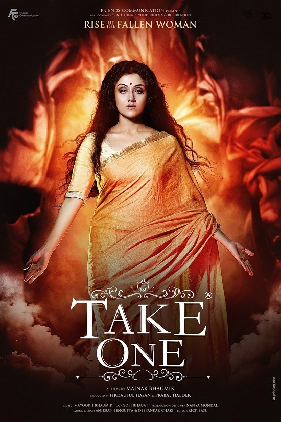 Take One (2014) Bengali 720p 480p HDRip