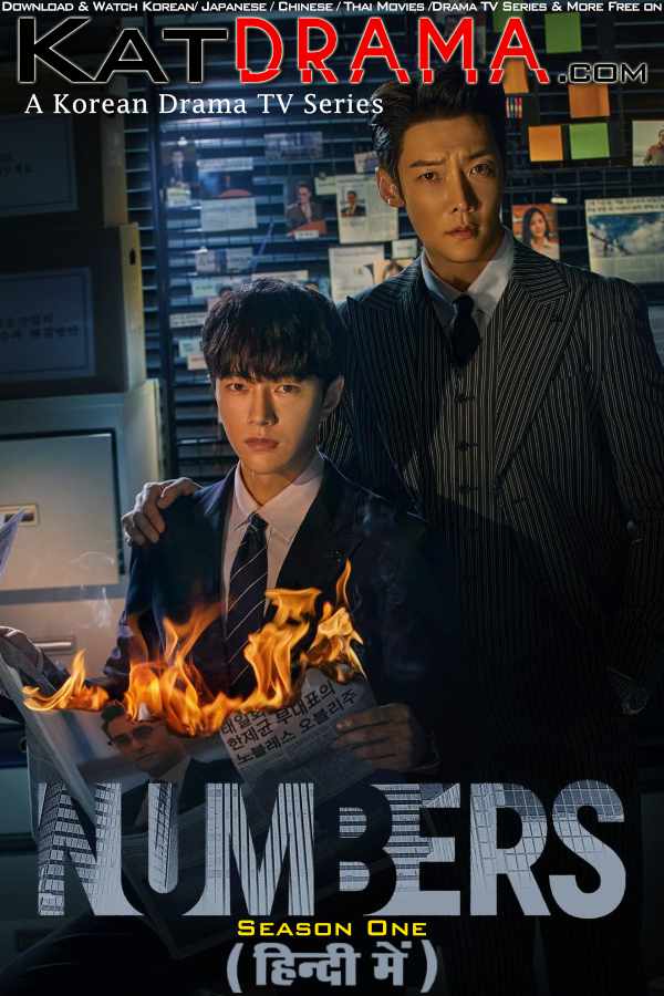 Numbers (Season 1) in Hindi WEB-DL 1080p 720p 480p HD [2023 K-Drama Series] [All Episodes Added !]