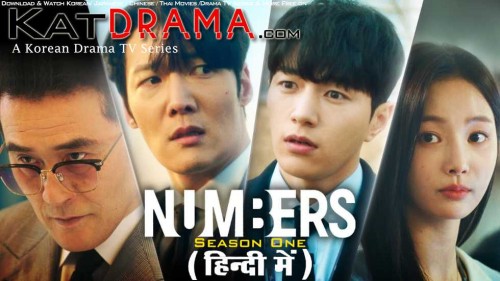 Numbers-2023-Korean-Drama-Hindi-Dubbed.jpg