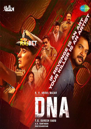 DNA.jpg