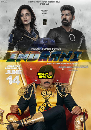 Indrani-Epic.1.Dharam.vs.Ka.jpg