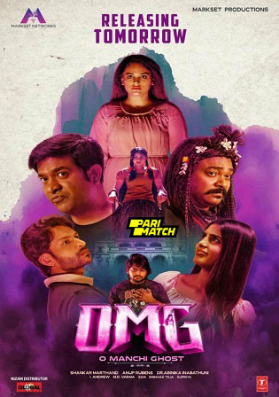 OMG O Manchi Ghost 2024 HDCAM Telugu Full Movie Download 1080p