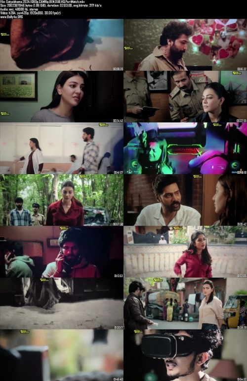 Satyabhama.2024.1080p.CAMRip.BEN.DUB.HQ.PariMatch_s.jpg