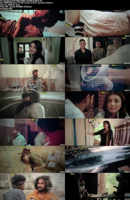 Satyabhama.2024.1080p.CAMRip.TAM.DUB.PariMatch_s.jpg