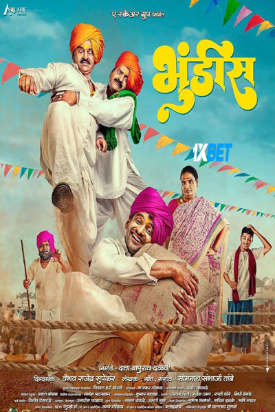 Bhundis.2024.720p.CAMRip.BE.jpg