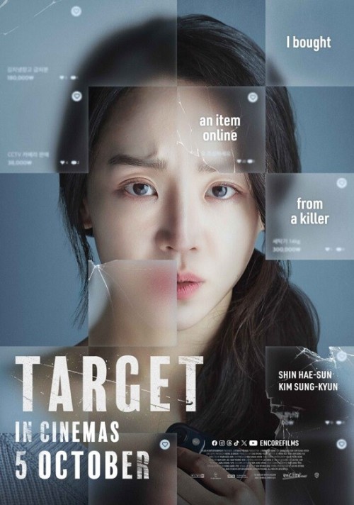 Target-SG-Main-Poster-Center-Aligned-Billing-Block-for-Approval-719x1024.jpg