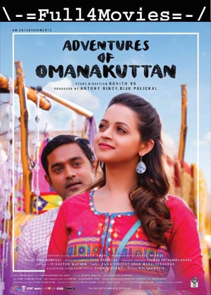 Adventures Of Mahaan (2024) 1080p | 720p | 480p WEB-HDRip [Tamil (DD 5.1)]