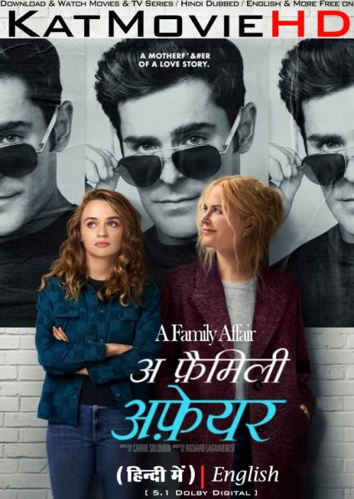 A-FAMILY-AFFAIR-2024-Full-Movie-Hindi-Dubbed.jpg