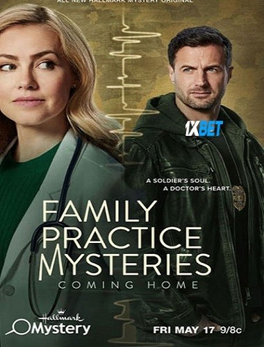Family.Practice.Mysteries.C.jpg