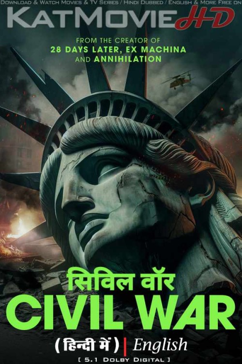 Civil-War-2024-Full-Movie-Hindi-Dubbed.jpg