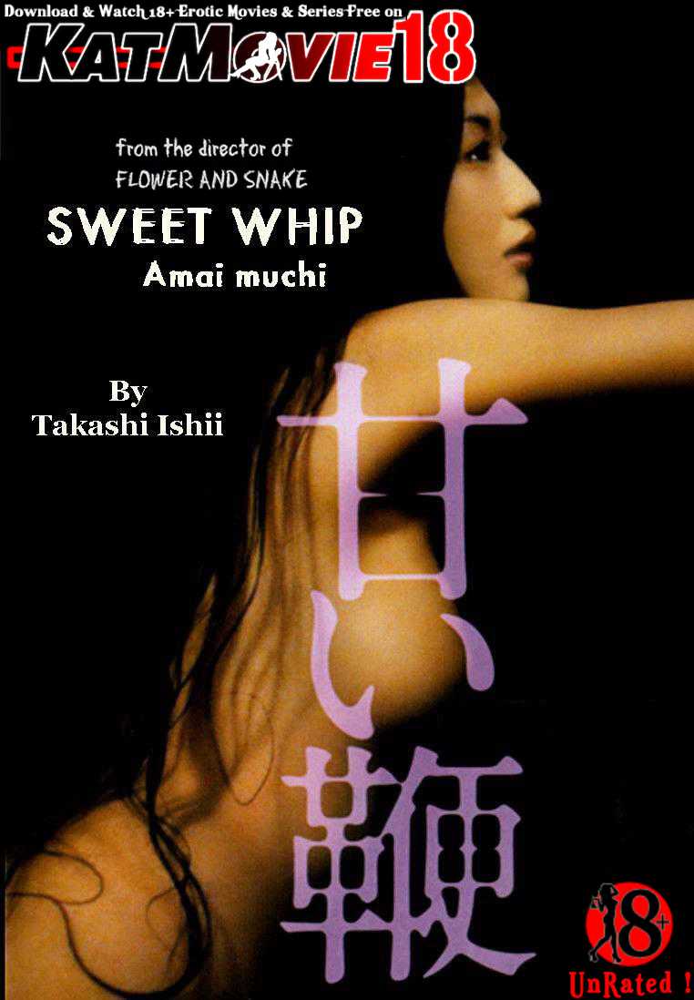 [18+] Sweet Whip (2013) Extended UNCUT BluRay 1080p 720p 480p [In Japanese] With English Subtitles [Full Movie]